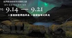 意大利对荷兰足球比分-绿茵烽火，意大利与荷兰足球比分的风云变幻