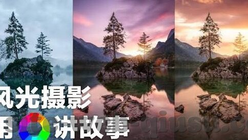 足球比分免费直播网-深度揭秘，足球比分免费直播网背后的生态链与用户指南